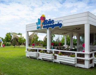 Отель "Radisson Collection Paradise Resort & Spa Sochi" / "Рэдиссон Коллекшн Парадайз Резорт и Спа Сочи"